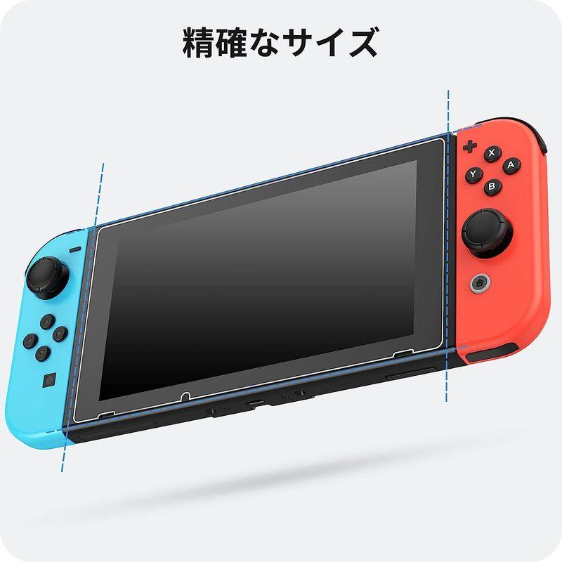 NIMASO ガラスフィルム Switch 対応 液晶 保護 フィルム スイッチ 対応 2枚入り NGP21K386｜harenohiya｜02