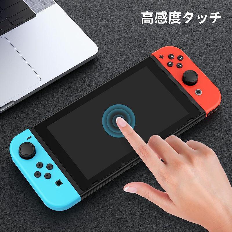 NIMASO ガラスフィルム Switch 対応 液晶 保護 フィルム スイッチ 対応 2枚入り NGP21K386｜harenohiya｜08