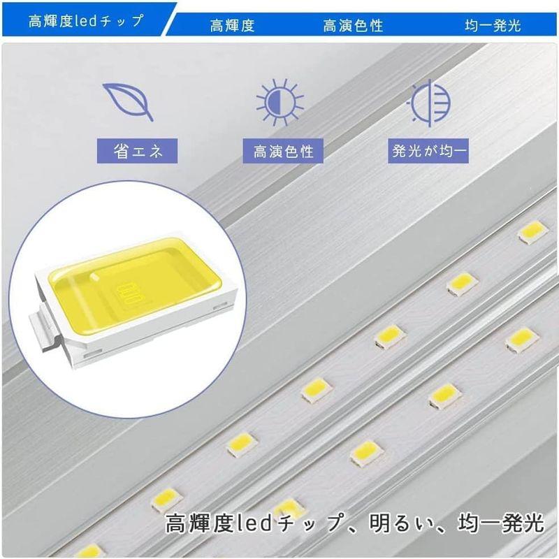 LEDベースライト 60cm LED蛍光灯 20W形 器具一体型 LEDキッチンベースライト 薄型直管蛍光灯 天井直付型 高輝度 省エネ 2｜harenohiya｜03