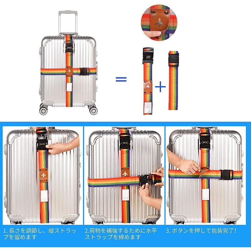 ALLMIRA スーツケースベルト 十字型 2個セット 固定ボタン ネームタグ付 3桁ダイヤル式 調節可能 荷物固定 長さ調整可 目立つカラ｜harenohiya｜05