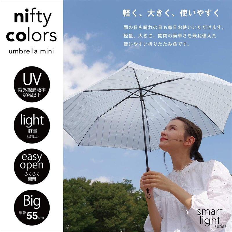 nifty colors（ニフティカラーズ ） 折りたたみ傘 カーボン軽量ミニ55 1414NV｜harenohiya｜07