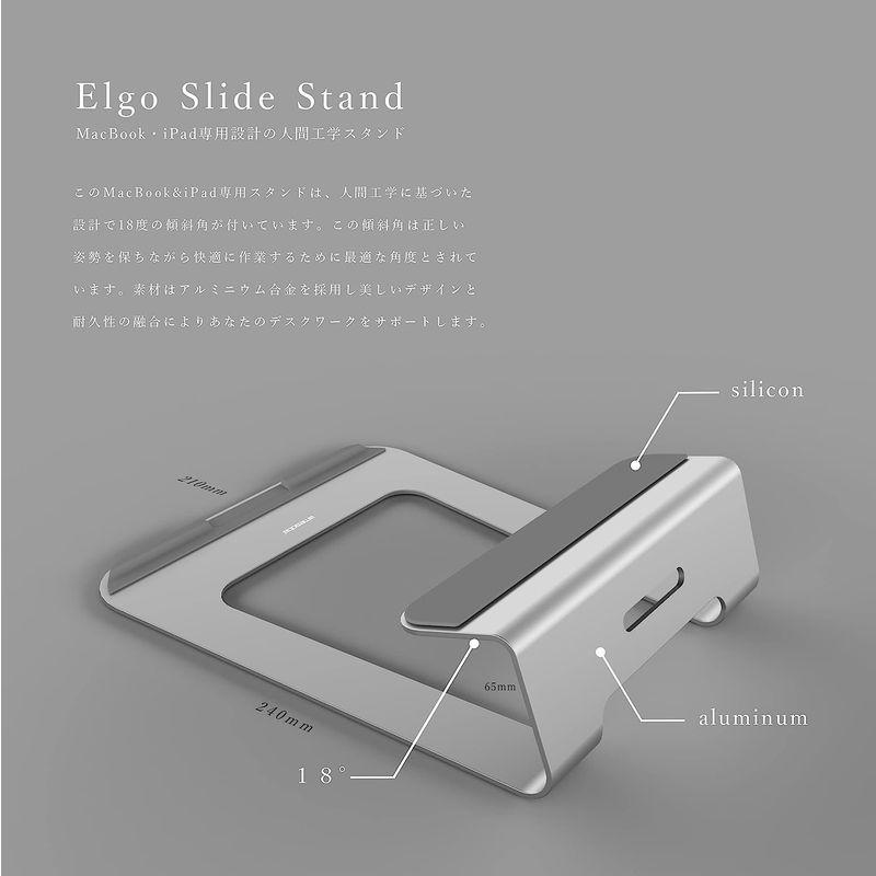 amesoba? | Elgo Slide Stand for Macbook | iPad | スタンド |アルミニウム | 人間工学 |｜harenohiya｜04