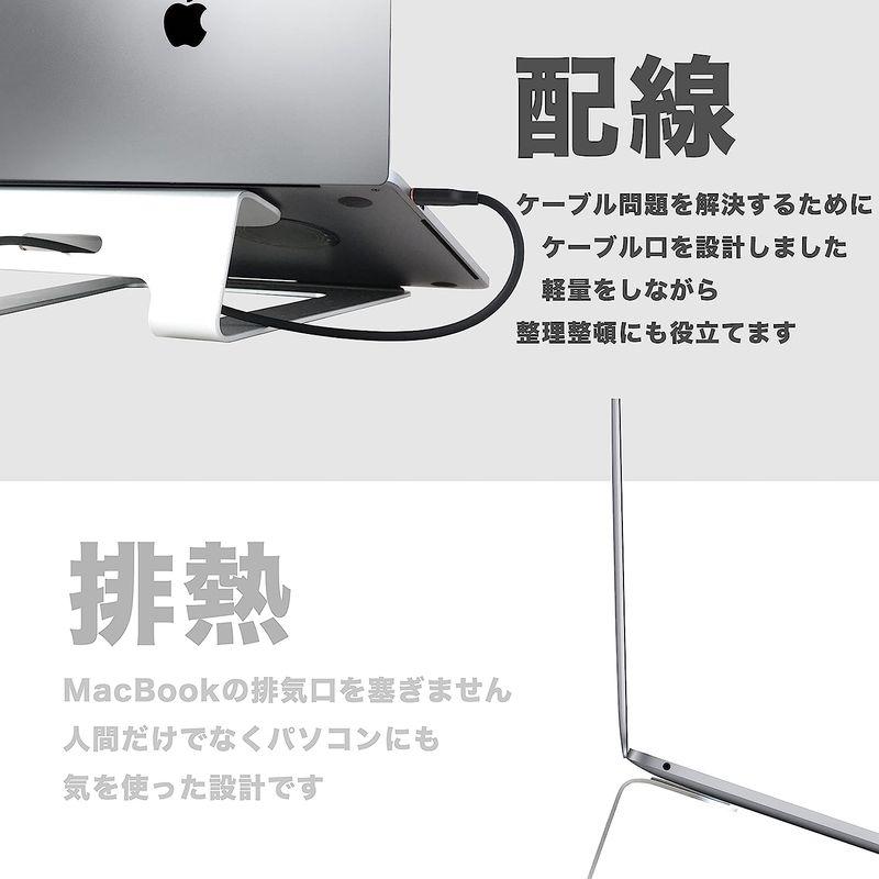 amesoba? | Elgo Slide Stand for Macbook | iPad | スタンド |アルミニウム | 人間工学 |｜harenohiya｜07