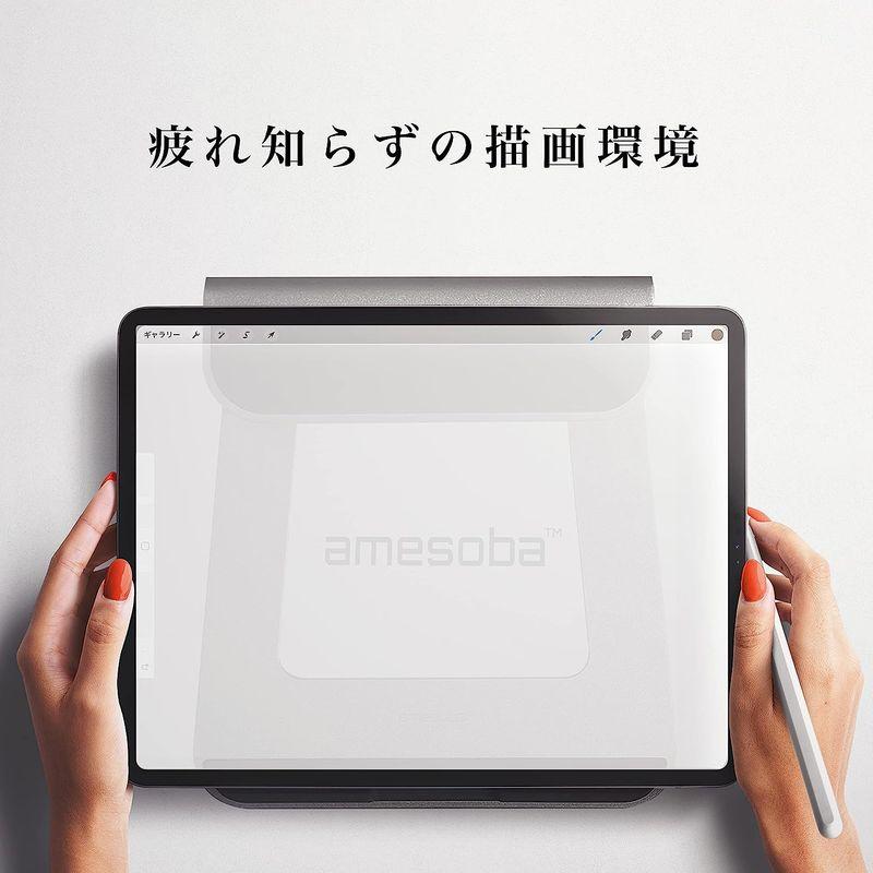 amesoba? | Elgo Slide Stand for Macbook | iPad | スタンド |アルミニウム | 人間工学 |｜harenohiya｜08