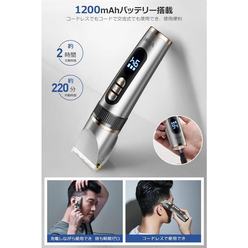 無料長期保証 2023新登場 LED電量ディスプレイ バリカン ヘアカッター メンズ 全身水洗い可能 子供 充電 散髪用 IPX7防水 USB充電式  交流 椅子付属品、パーツ