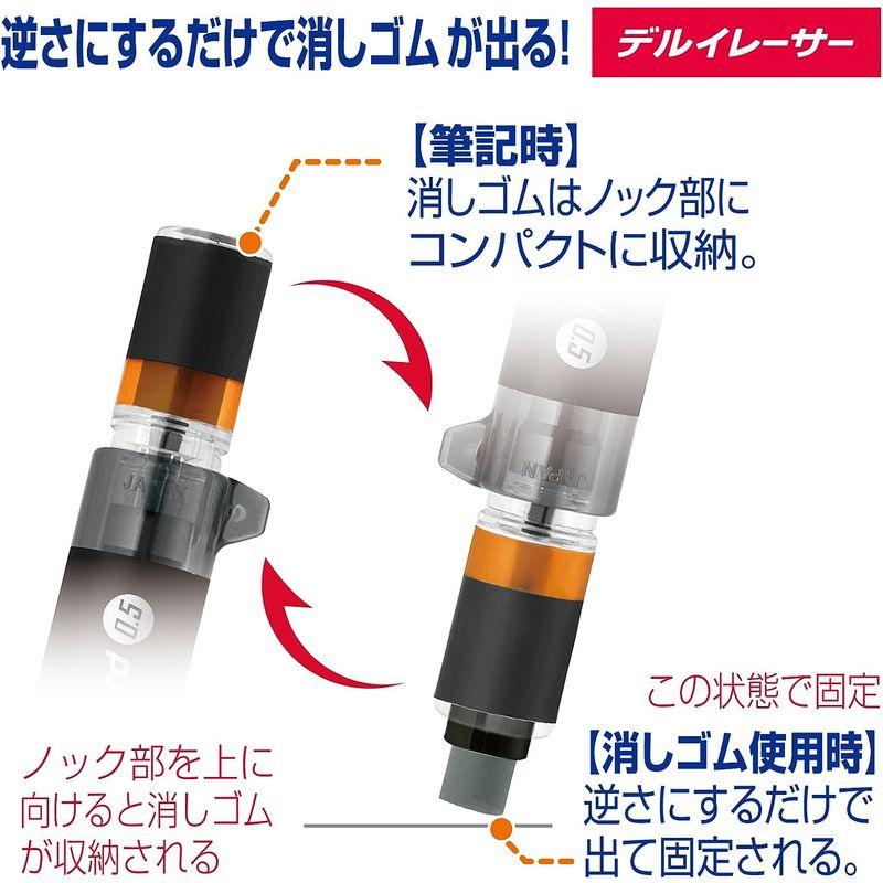 ゼブラ シャープペン デルガード タイプER 0.5mm バイオレット P-MA88-VI｜harenohiya｜08