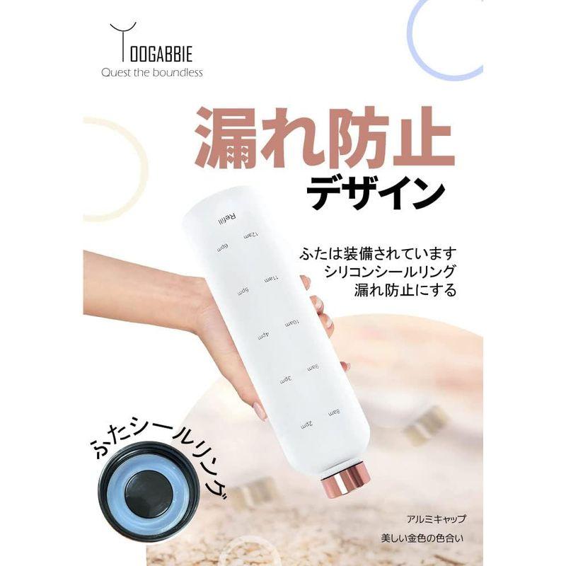 TOOGABBIE 水筒 1リットル 軽量 ウォーターボトル 1000ml タイムマーカー付きウォーターボトル ミント モチベーション測定｜harenohiya｜05