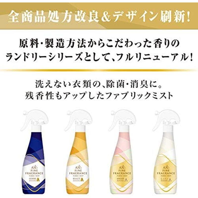 ファーファ ファインフレグランス ファブリック ミスト オム クリスタル ムスク の香り 詰替 (270ml) 3個 セット｜harenohiya｜06