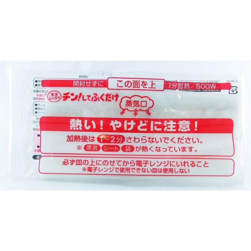 まとめ買いチン してふくだけ 電子レンジ専用お掃除シート 3袋×3個｜harenohiya｜08