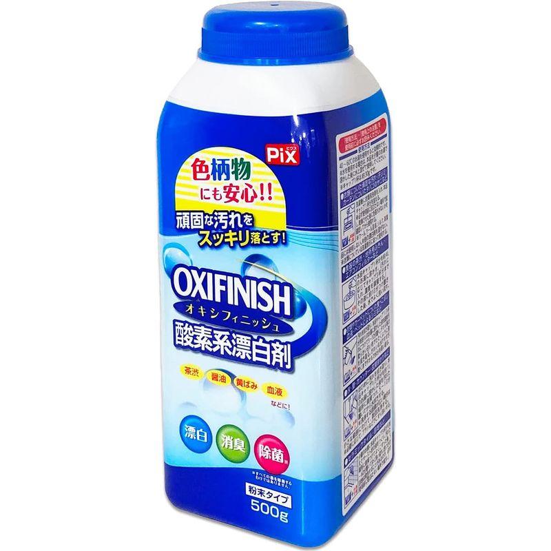 ピクス 酸素系漂白剤 OXI FINISH オキシフィニッシュ 漂白・消臭・除菌 日本製 粉末タイプ 500g｜harenohiya｜02
