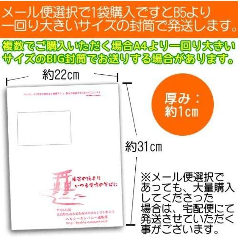 重曹（炭酸水素ナトリウム）950ｇ 食品添加物 1kgから変更｜harenohiya｜02