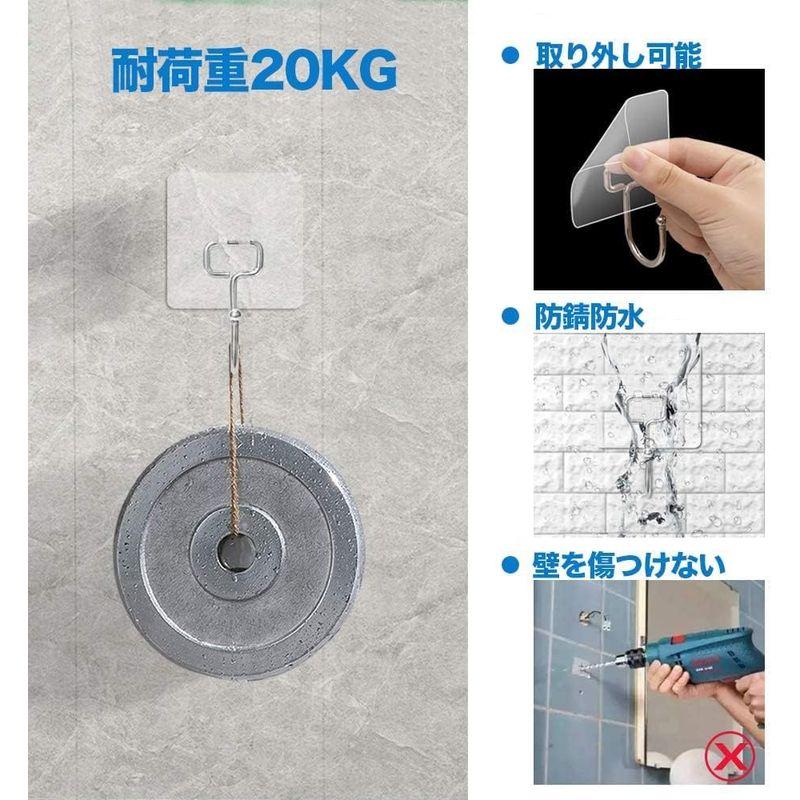 壁掛けフック 透明フック 粘着フック 強力フック 壁フック 耐荷重20KG 傷つけない 貼り付け跡なし 穴開けない 防水 防湿 ((10枚セ｜harenohiya｜08