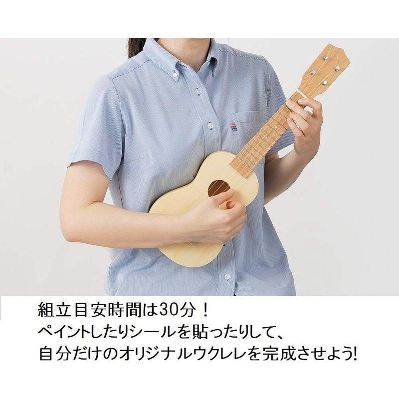 SUZUKI スズキ 手づくり楽器シリーズ ウクレレキット UKK-2｜harenohiya｜07