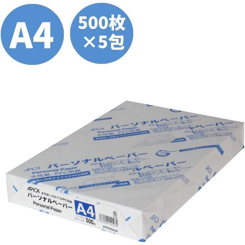 アピカ コピー用紙 A4 パーソナルペーパー 2500枚(500×5) PPN50A4KX5｜harenohiya｜06