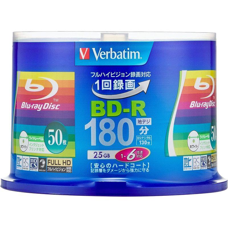 Verbatim バーベイタム 1回録画用 ブルーレイディスク BD-R 25GB 50枚 ホワイトプリンタブル 片面1層 1-6倍速 VB｜harenohiya｜06