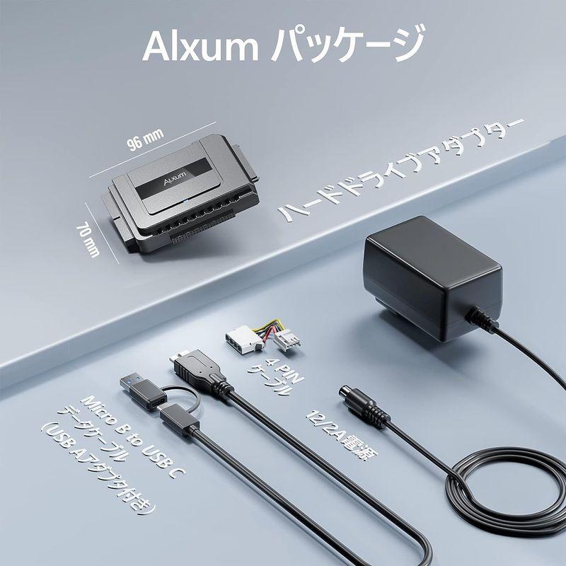 Alxum SATA IDE 変換アダプタ 両方対応 IDE USB変換ケーブル 2.5/3.5インチHDD SSD 光学ドライブに対応 ハ｜harenohiya｜04