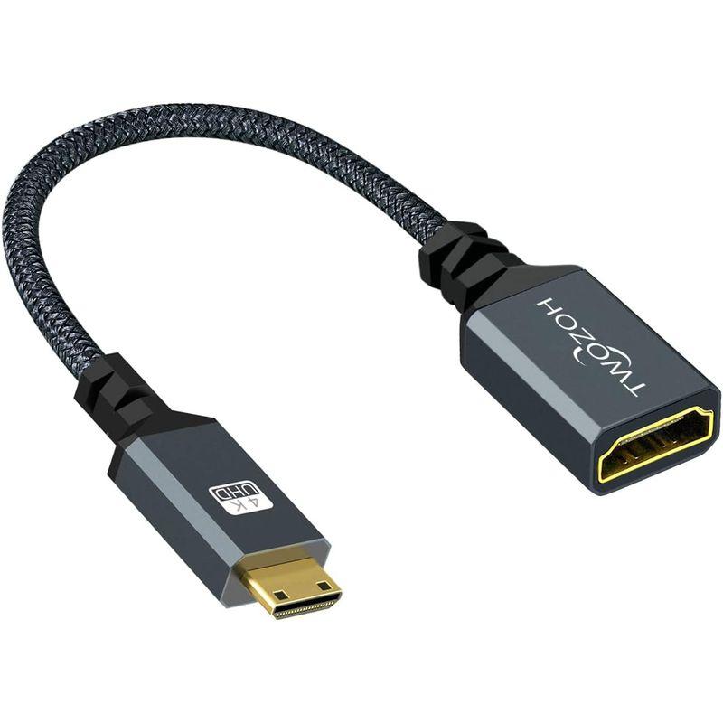 Twozoh Mini HDMI to HDMI変換アダプタ Mini HDMI(オス)-HDMI(メス)変換ケーブル延長ケーブル HDMI｜harenohiya｜03