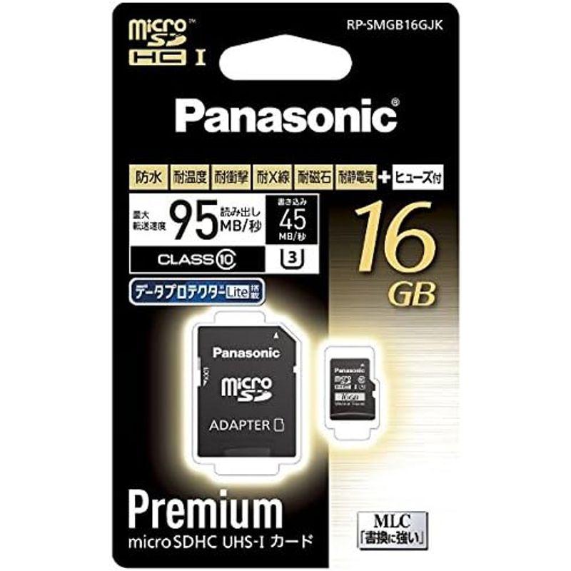 パナソニック 16GB microSDHC UHS-I カード RP-SMGB16GJK｜harenohiya｜02