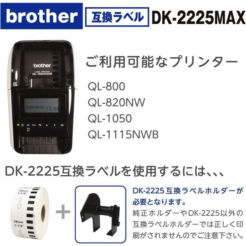 ラベルファーム45%増量DK-2225MAX ブラザー 互換ラベル長尺紙テープ(10ロール )幅38mm x 44.4m巻 brother｜harenohiya｜02