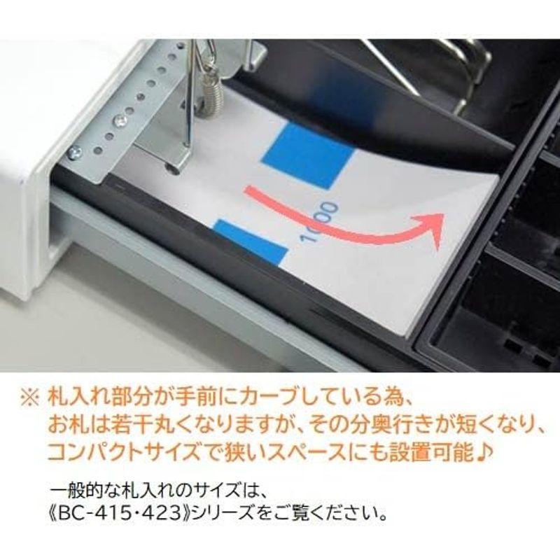 ビジコム 国産 キャッシュドロア プリンタ接続 3札 6硬貨 幅33.0cmｘ奥行33.0cmｘ高さ10.1cm (BC-DW330M-W - 3