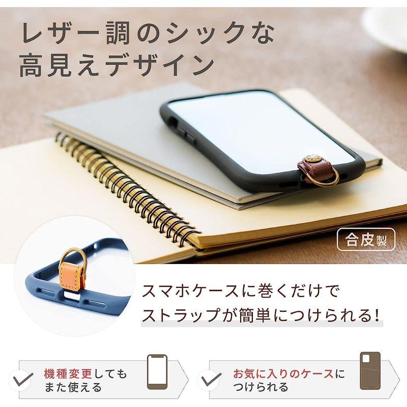 スマホが浮かないストラッパー strapper ベルトストラッパー 携帯ストラップ スマホストラップ スマホ iphone ストラップ (キ｜harenohiya｜07