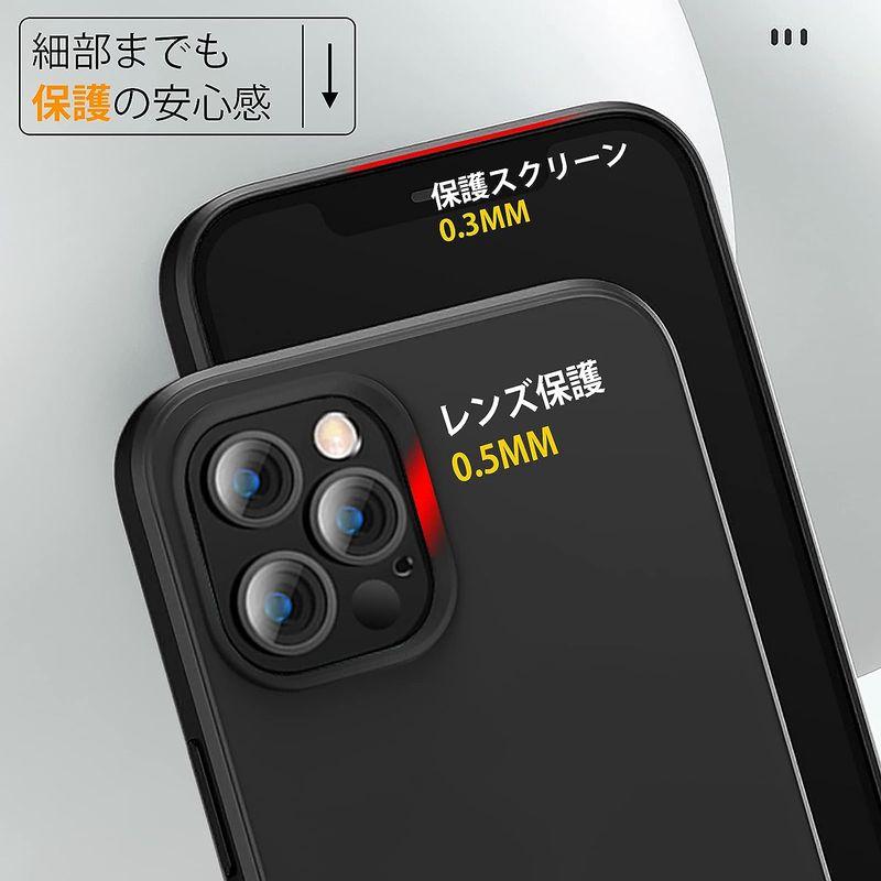 iphone8 plus ケースiphone7 plus ケース シリコン 薄型 スリム 磨り表面 指紋防止カバー 柔らかい裏地 アイフォン｜harenohiya｜08