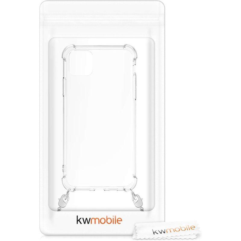 kwmobile 対応: Apple iPhone 11 Pro Max ケース - 首掛け ストラップ付き シリコンケース 紐取り外しOK｜harenohiya｜03