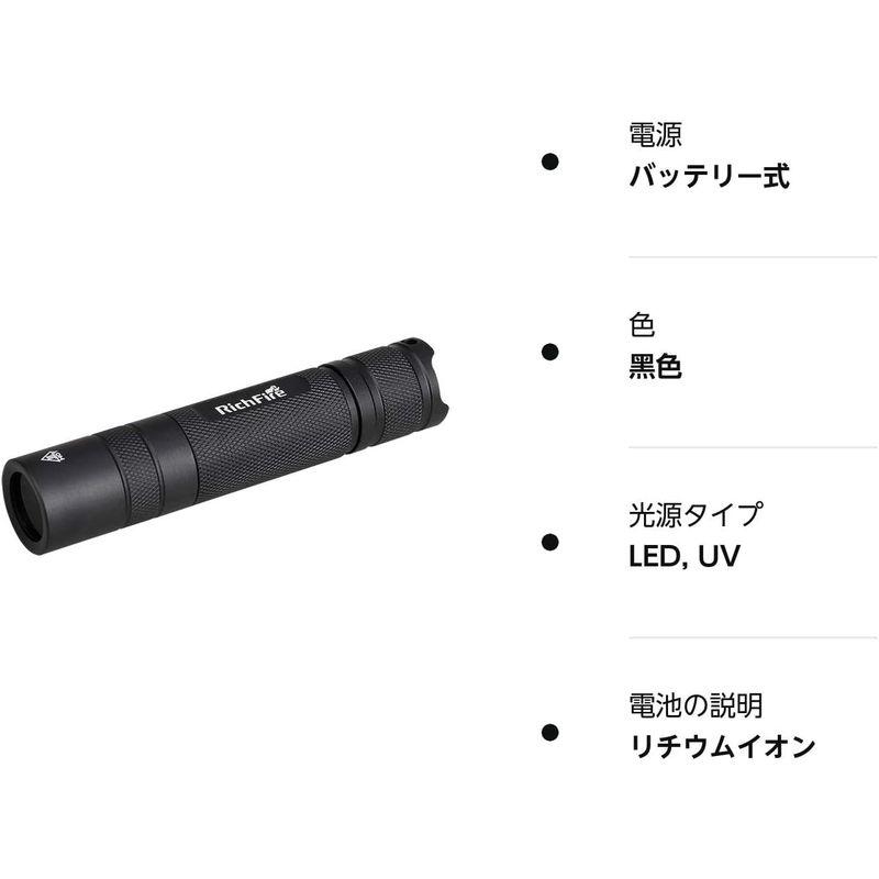 RichFire 5W 紫外線 フラッシュライト 日亜化学のランプの懐中 RichFire 5W 紫外線 フラッシュライト 日亜化学のランプの懐中