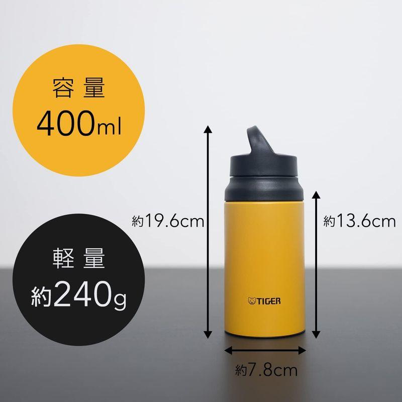 タイガー 水筒 400ml ハンドル付き 軽量 ステンレスボトル 登山 紅葉 ベンガルタイガー MCZ-S040YE｜harenohiya｜07