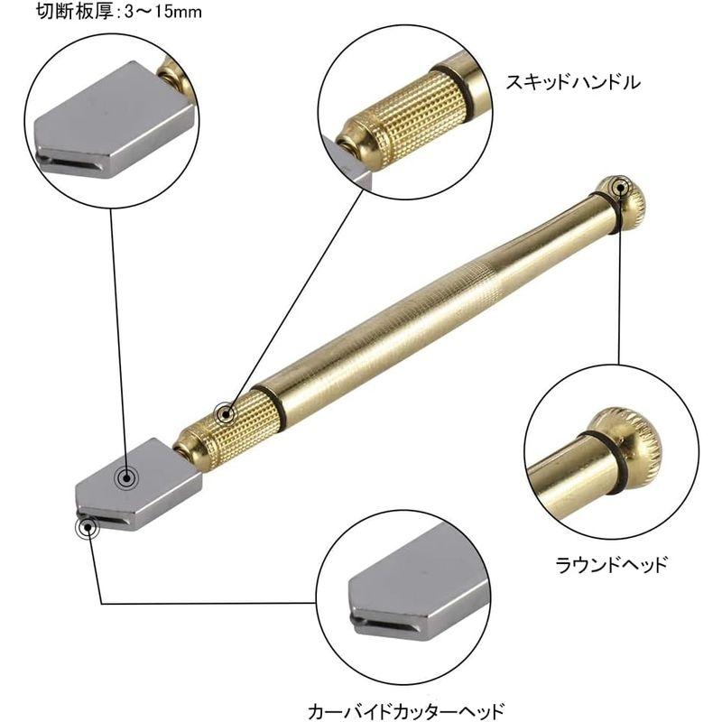 ガラスカッター 切断板厚3-15mm 超硬オイル硝子切り 切断工具 ミラータイルカット オイル補充 滑り止め 簡単操作｜harenohiya｜02