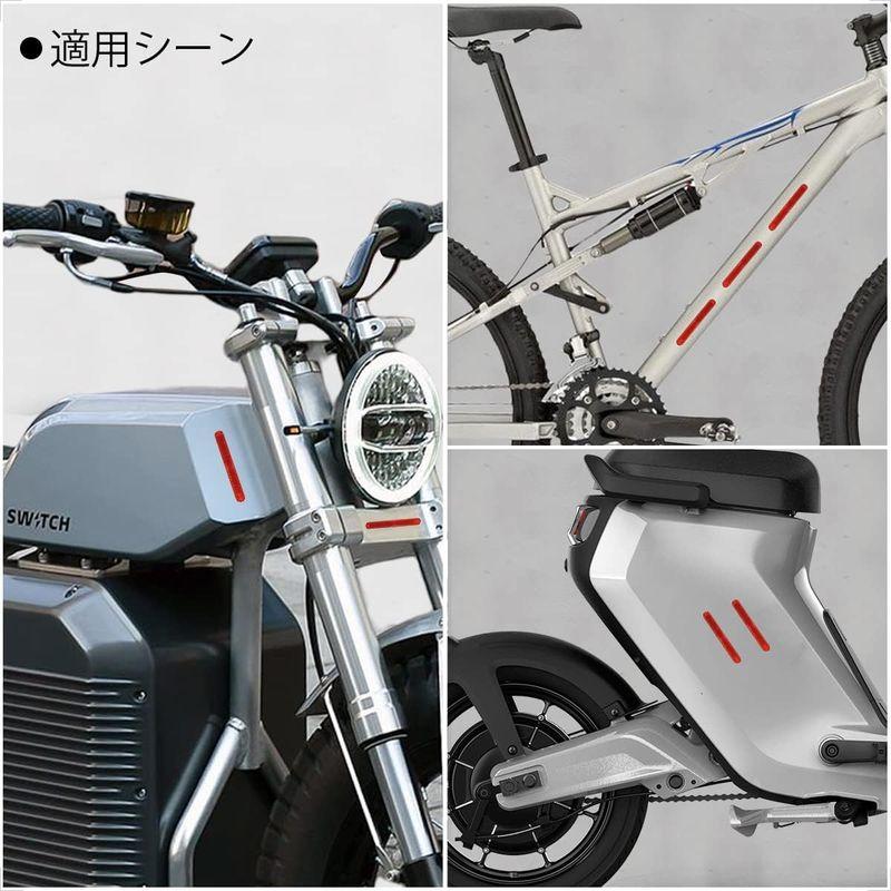 Evermotor 反射板 リフレクター バイク 貼付け mini小型 赤 自転車（2個）｜harenohiya｜02