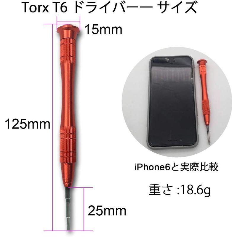 TPEKKA Torx T6ドライバー、Mac Mini（2014-2018モデル）HDD/SSD Macbook Pro、精密および工業用｜harenohiya｜02