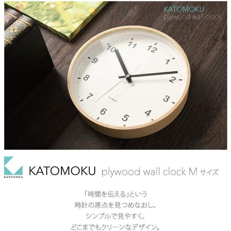 KATOMOKU plywood clock ナチュラル スイープ（連続秒針） km-33M φ252mm (クォーツ時計)｜harenohiya｜06