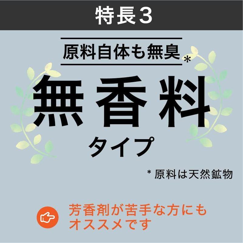 2個入り キャッチシューPRO スリム 詰替え 無香 冷蔵庫 玄関 下駄箱 トイレ 車 押入れ ペット 収納に｜harenohiya｜08