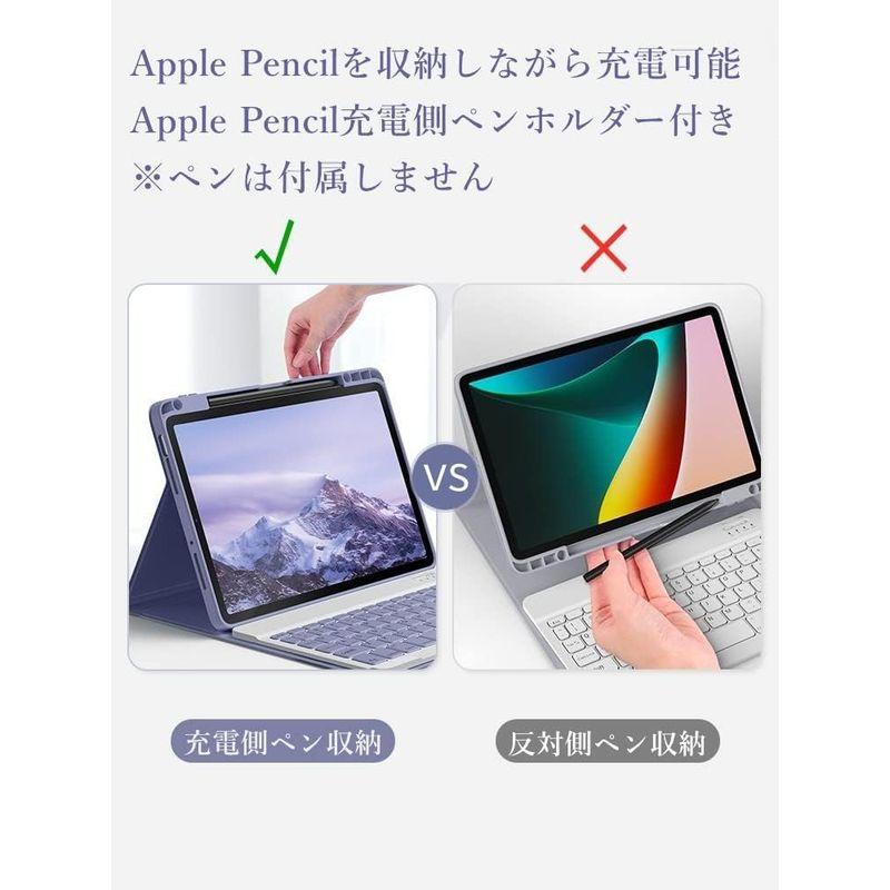 iPad Air 第5世代 第4世代 キーボードケース ワイヤレス マウス付き 2022 Pro 11 第4/3/2/1世代 キー : はれのひ屋 - 通販 - Yahoo!ショッピング iPad Air 第5世代 第4世代 キーボードケース ワイヤレス マウス付き 2022 Pro 11 第4/3/2/1世代 キー : はれのひ屋 - 通販 - Yahoo!ショッピング