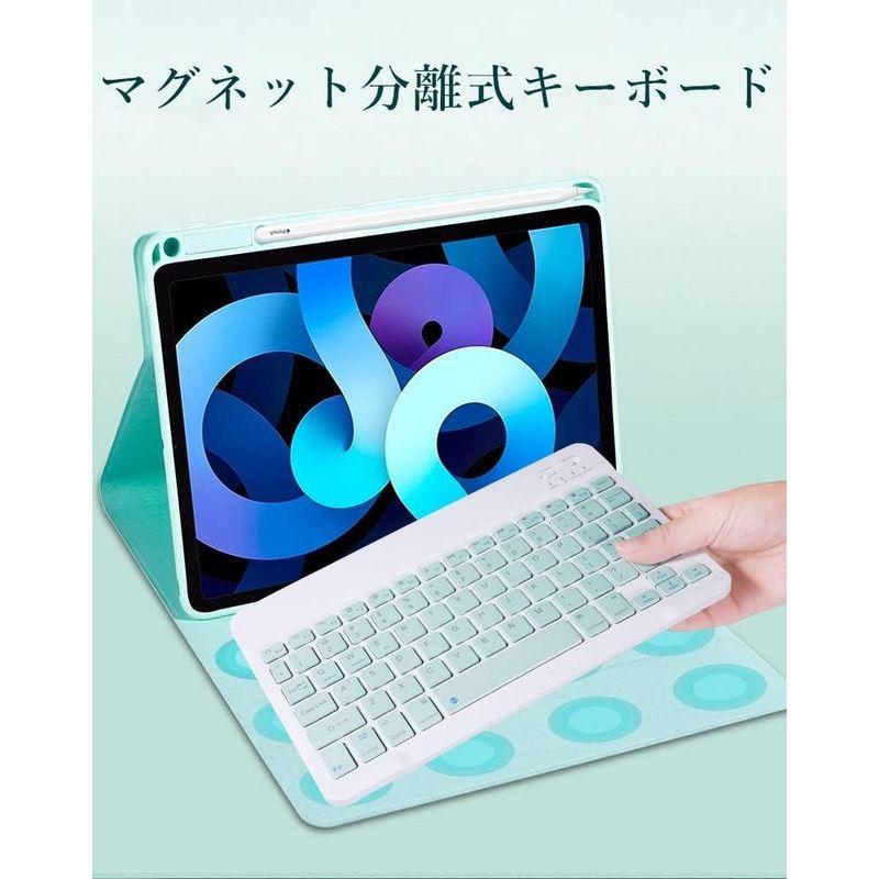 iPad Air 第5世代 第4世代 キーボードケース ワイヤレス マウス iPad Air 第5世代 第4世代 キーボードケース ワイヤレス マウス
