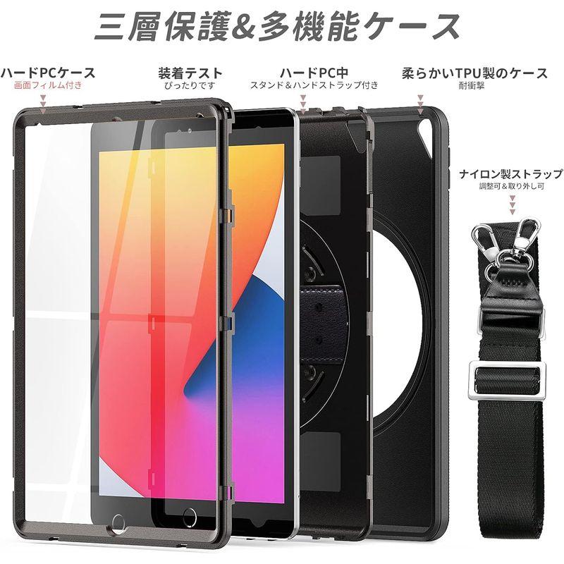 Timecity iPad 第9世代/第8世代/第7世代 ケース 画面フィルム 360度スタンド ペンホルダー付き ハンド ＆ ショルダース｜harenohiya｜08