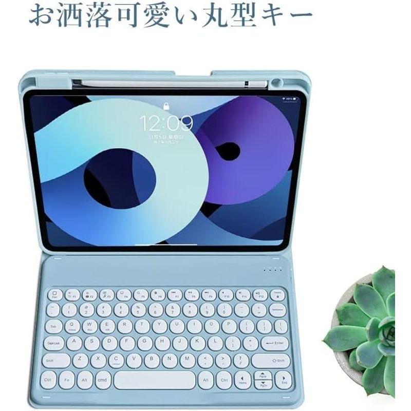 iPadAir 第5世代 第4世代 iPad Pro 11 キーボード ケース ペンシル充電側収納 マグネット 分離式 丸いキー 可愛い B : 20231119165618-00338 : はれのひ屋 - 通販 - Yahoo!ショッピング iPadAir 第5世代 第4世代 iPad Pro 11 キーボード ケース ペンシル充電側収納 マグネット 分離式 丸いキー 可愛い B : 20231119165618-00338 : はれのひ屋 - 通販 - Yahoo!ショッピング