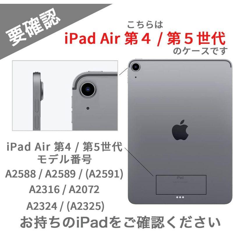 MS factory iPad Air5 Air4 用 ケース 2022 2020 液晶カバー 取り外し可能 ペンシル 収納 カバー Air｜harenohiya｜03
