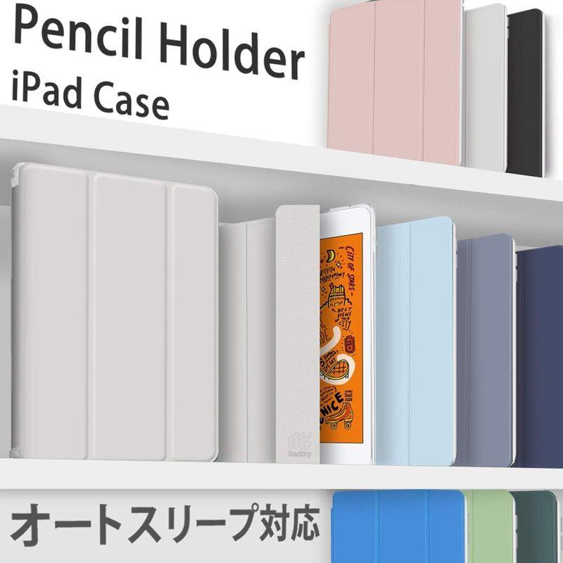 MS factory iPad mini 2019 mini5 用 ケース Apple Pencil ペンシル 収納 衝撃吸収 カバー アイ｜harenohiya｜05