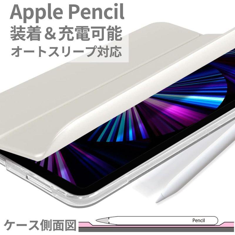 MS factory iPad Pro 11 第3世代 2021 第2世代 2020 用 ケース カバー Pro11 アイパッド プロ ip｜harenohiya｜08