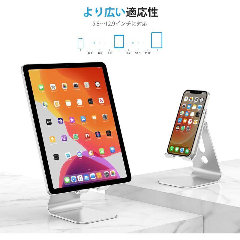 OMOTON 長い腕のタブレット スタンドホルダー アルミ スタンド 卓上角度調整可能 iPhone/iPad/Pro/Air/Mini/O｜harenohiya｜05