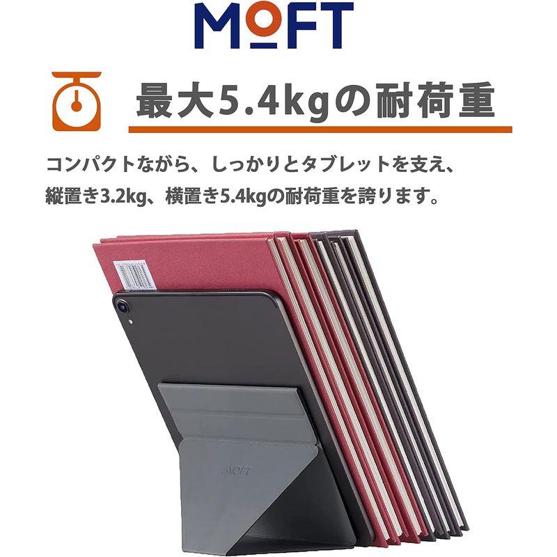 MOFT X 新アップグレード版iPad mini6 (2021)サイズ 7.9~9.7in タブレットスタンド iPad Pro Mini｜harenohiya｜02