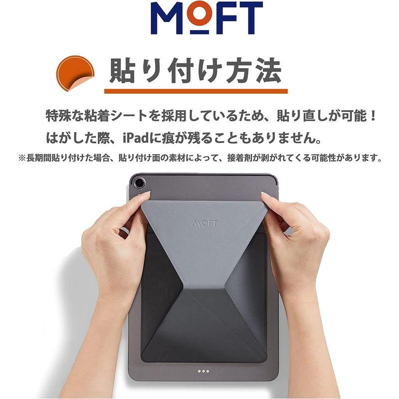 MOFT X 新アップグレード版iPad mini6 (2021)サイズ 7.9~9.7in タブレットスタンド iPad Pro Mini｜harenohiya｜03
