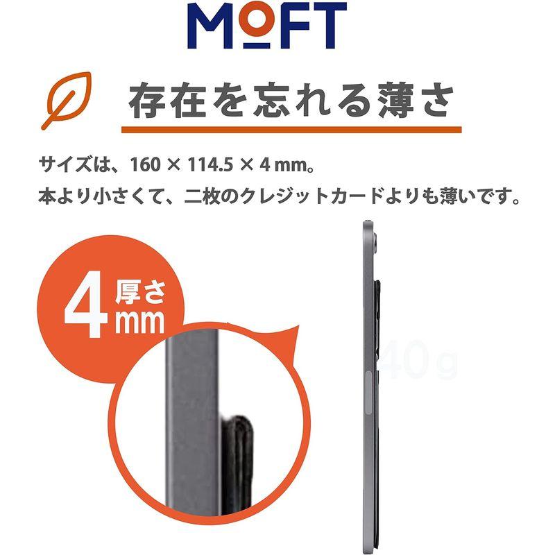 MOFT X 新アップグレード版iPad mini6 (2021)サイズ 7.9~9.7in タブレットスタンド iPad Pro Mini｜harenohiya｜08