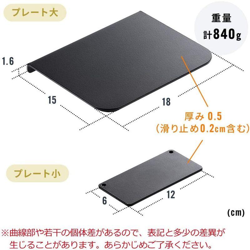 イーサプライ モニターアーム 補強プレート 傷防止 クランプ式用 デスク保護 滑り止めシート付き EEX-LAPT01｜harenohiya｜06