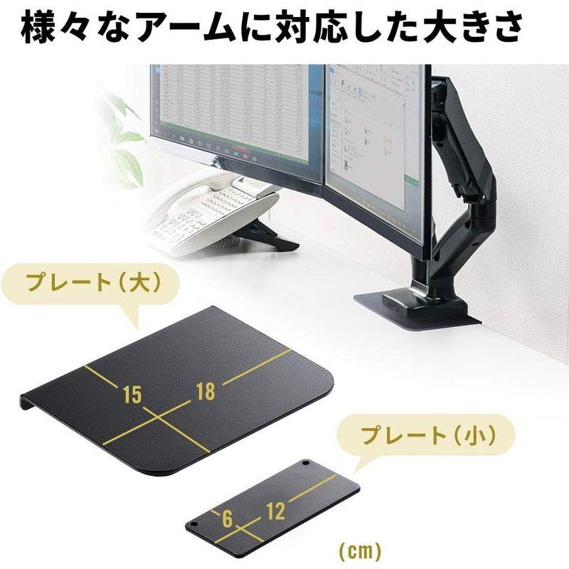 イーサプライ モニターアーム 補強プレート 傷防止 クランプ式用 デスク保護 滑り止めシート付き EEX-LAPT01｜harenohiya｜10