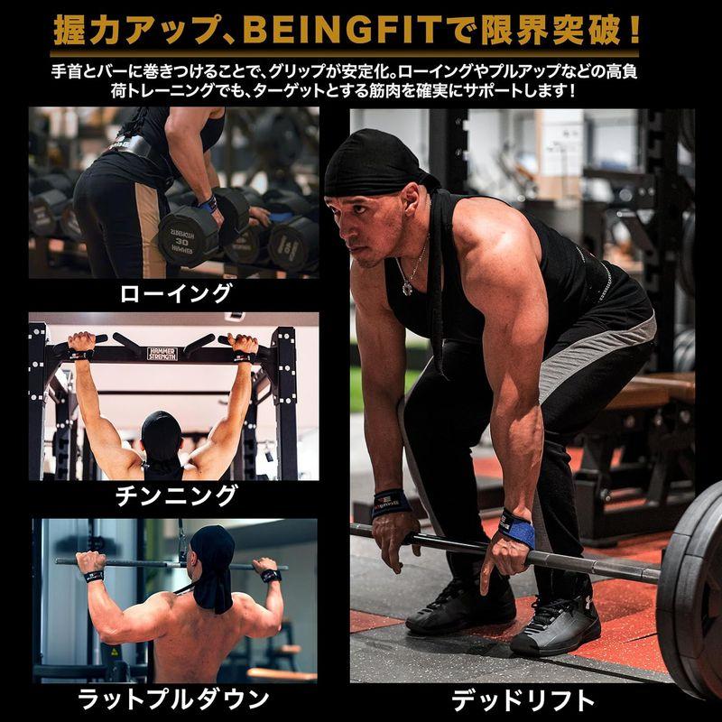 Beingfit リストストラップ 筋トレ リフティングストラップ 正規品 ２個セット 60cm ベンチプレス 握力補助 男女兼用 パット付｜harenohiya｜02