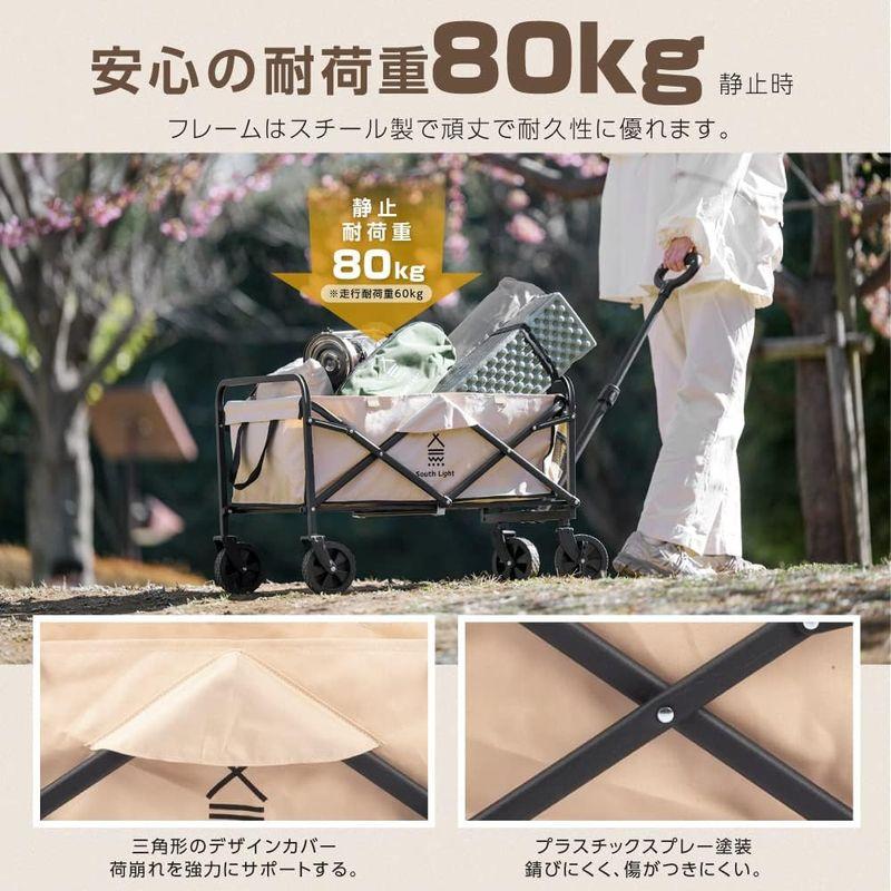 純正ショップ SAITOU キャリーワゴン ミニ アウトドアワゴン 大容量 58L 耐荷重80kg キャンプカート 折り畳み キャリーカート コンパクト