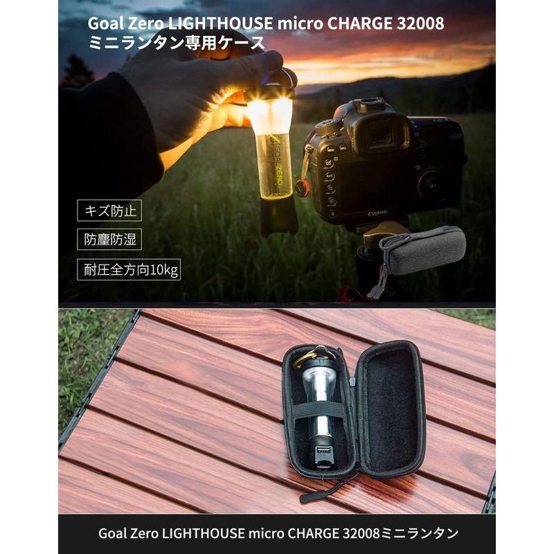 ゴールゼロ Goal Zero LIGHTHOUSE micro CHARGE USB充電式LEDミニランタン専用ケース ?32008 収納｜harenohiya｜05